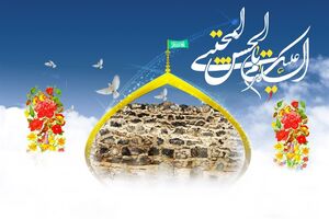 برگزاری جشن میلاد امام حسن مجتبی(ع) در جوار حرم مطهر امامزادگان ورزنه