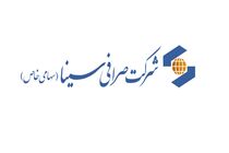  فعالیت صرافی سینا در روزهای دوم و سوم فروردین 1402