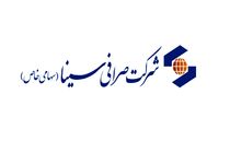  فعالیت صرافی سینا در روزهای دوم و سوم فروردین 1402