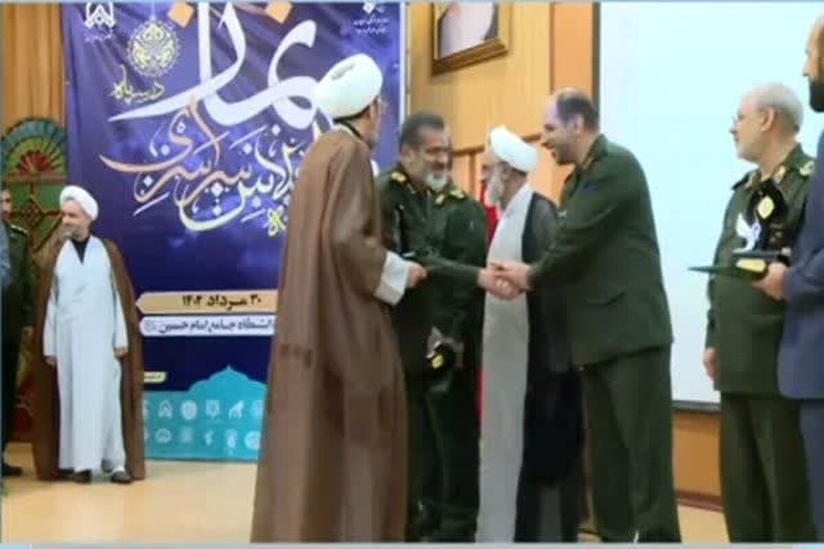 سردار سپاه قزوین