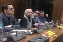 برپایی نمایشگاه و رونمایی از کتاب نفیس آثار میرزا غلامرضا اصفهانی