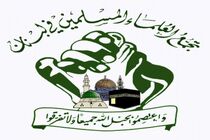 قراردادن نام رهبر ایران در لیست تحریم‌ها نشانه حماقت ترامپ است