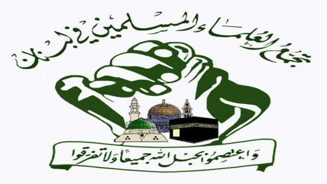 قراردادن نام رهبر ایران در لیست تحریمها نشانه حماقت ترامپ است
