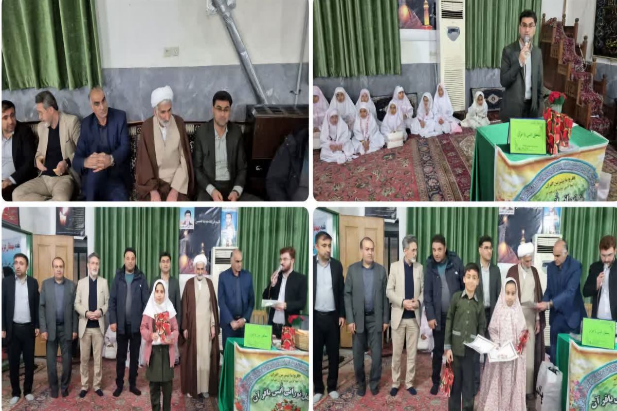 ضیافت افطار