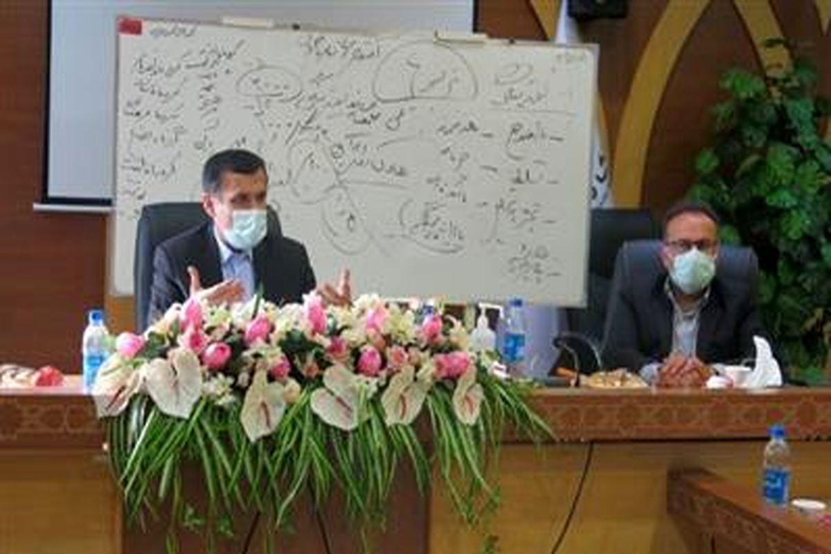 بانک قرض السحنه مهر ایران