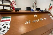 مدیر باشگاه تراکتور تبریز به کمیته اخلاق احضار شد