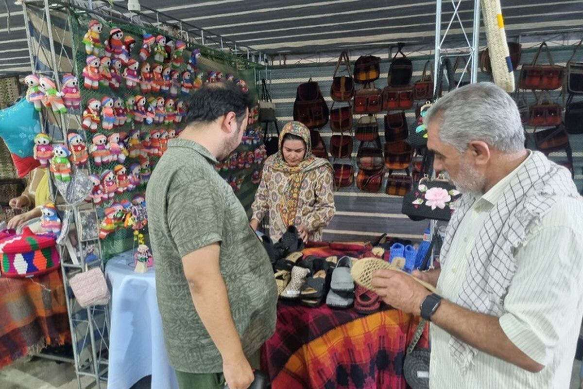 میراث