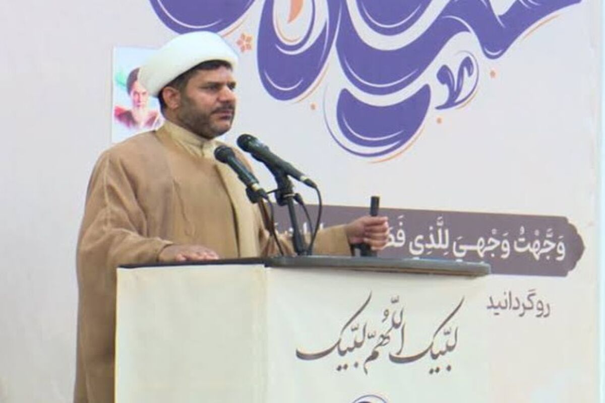 حجت الاسلام میرزاده