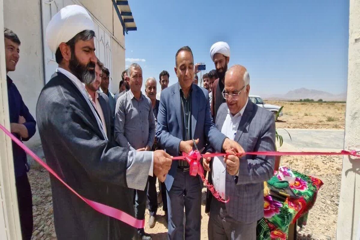 افتتاح سمیرم