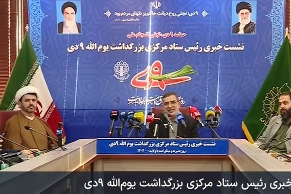 انسجام ملی، هدف اصلی دشمن در جنگ شناختی است/ تشریح برنامه‌های سراسری بزرگداشت حماسه نهم دی