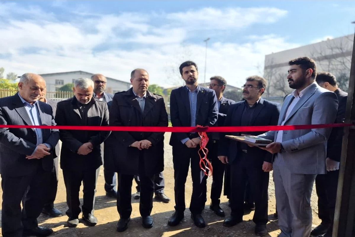 افتتاح کارگاه‌ نوژن چوب‌ بابل