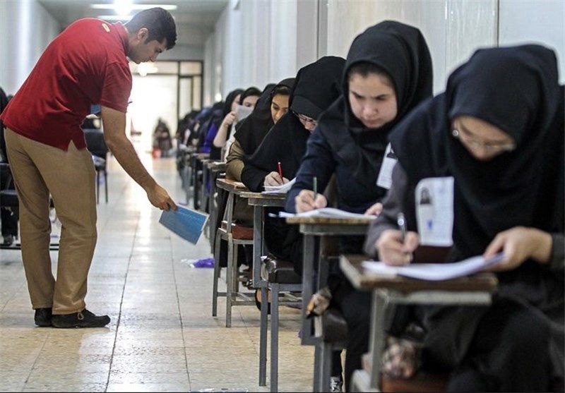 دانشآموزان مازندرانی یک ساعت قبل از شروع کنکور در محل آزمون حضور داشته باشند