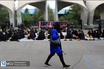 آخرین تغییرات جذب هیات علمی دانشگاه‌ها چیست؟