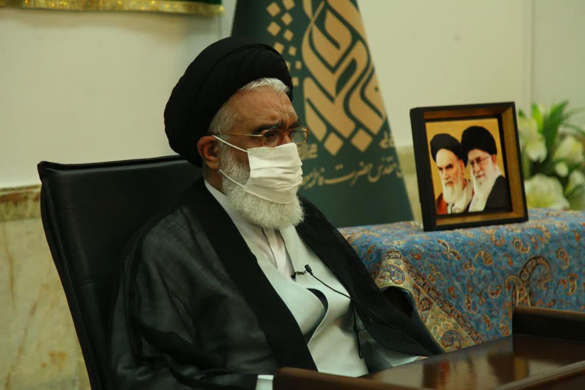 آیت الله سید محمد سعیدی