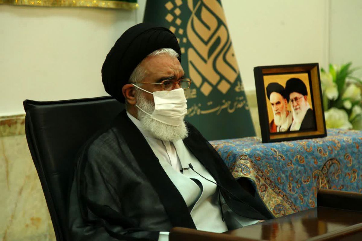 آیت الله سید محمد سعیدی