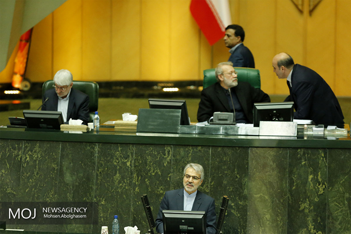 جلسه علنی مجلس شورای اسلامی با حضور محمدباقر نوبخت رییس سازمان برنامه و بودجه