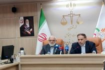 قوه قضائیه و کمیته امداد تفاهم‌نامه تقویت حمایت‌های مردمی را امضا کردند