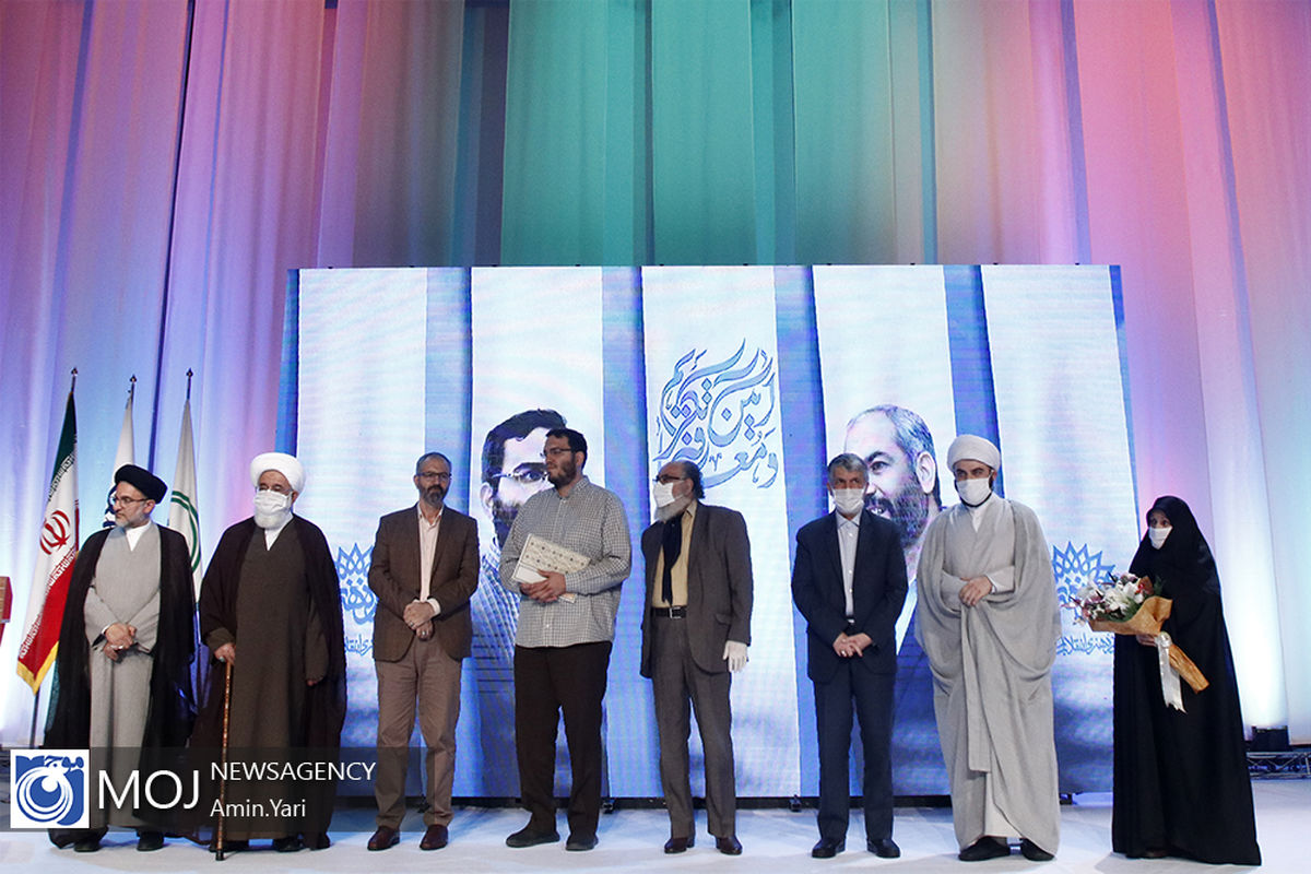 تکریم و معارفه رییس حوزه هنری