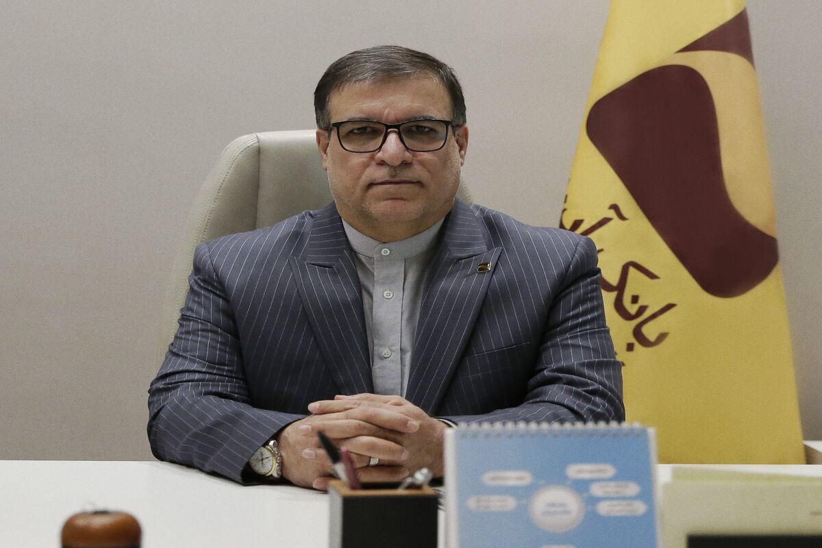 بانک آینده