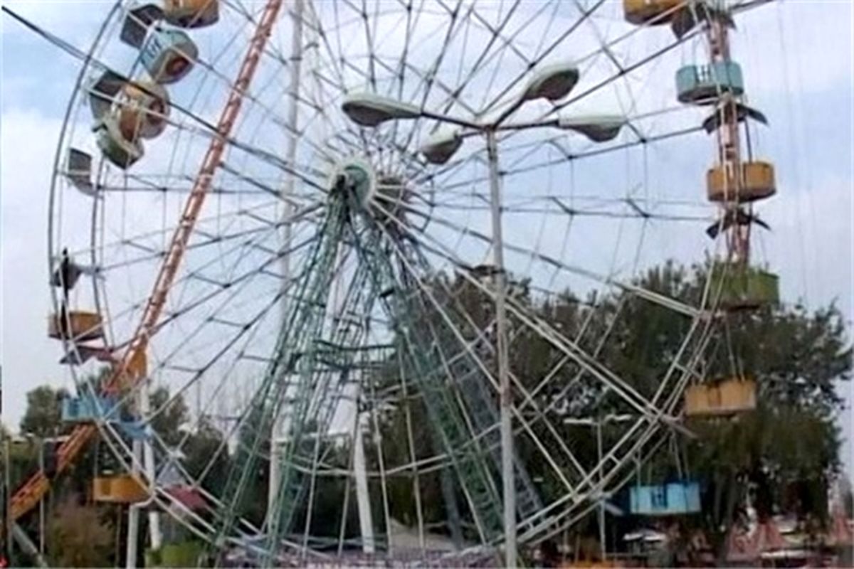 شهربازی طاق‌بستان یا همان فانفار