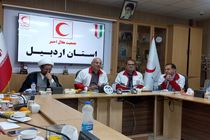 اردبیل، پایگاه توانمند امداد در شمال‌غرب کشور