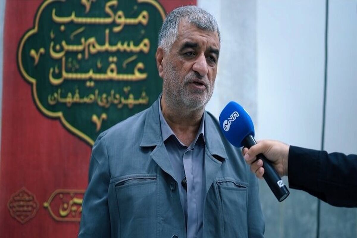 شریعتی