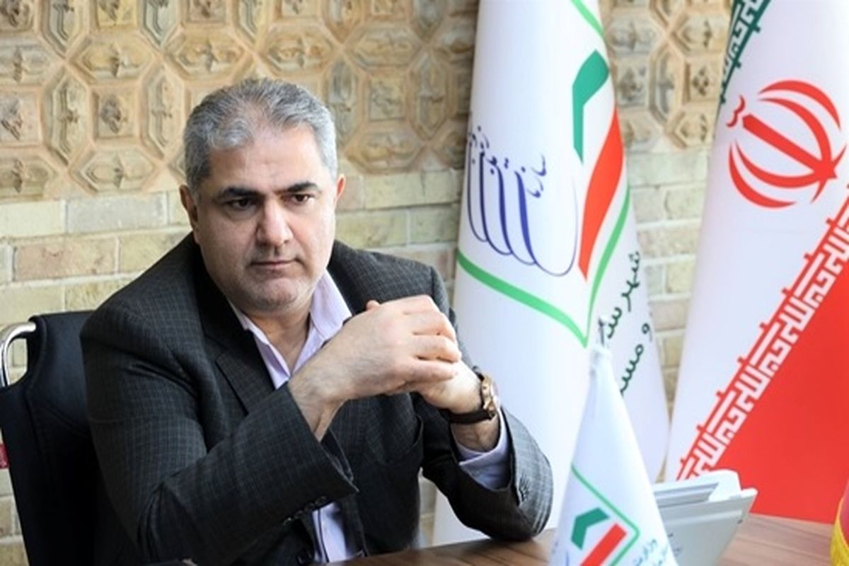 سازمان ملی زمین و مسکن