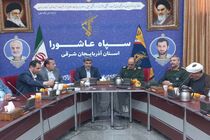 سهامدار کردن کارگران از آذربایجان شرقی اجرا شود