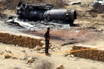 A Pakistan Air Force jet crashed in Punjab province