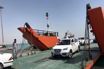 شهروندان قشم از پرداخت عوارض در اسکله پهل معاف شدند