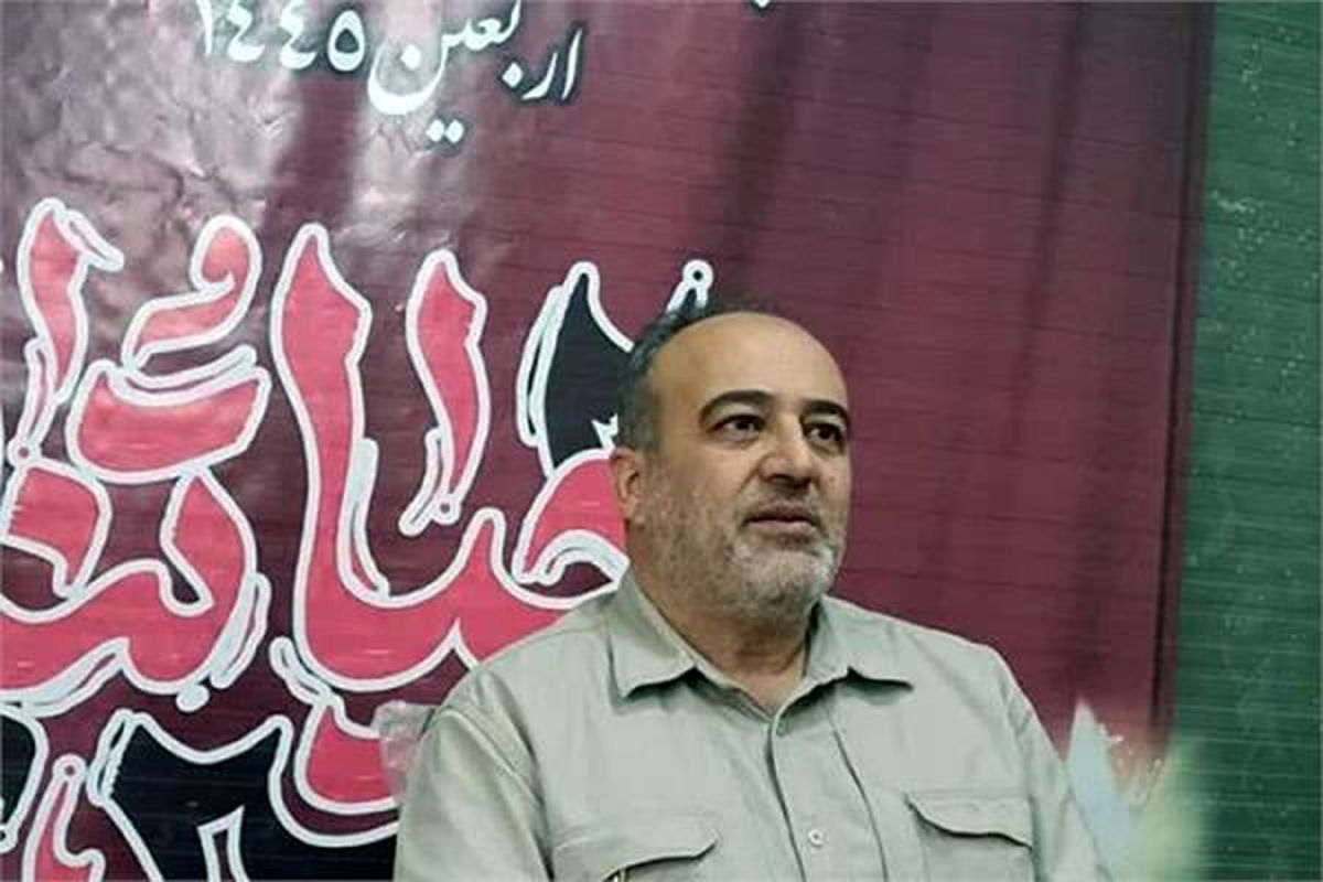 ارشاد ایلام