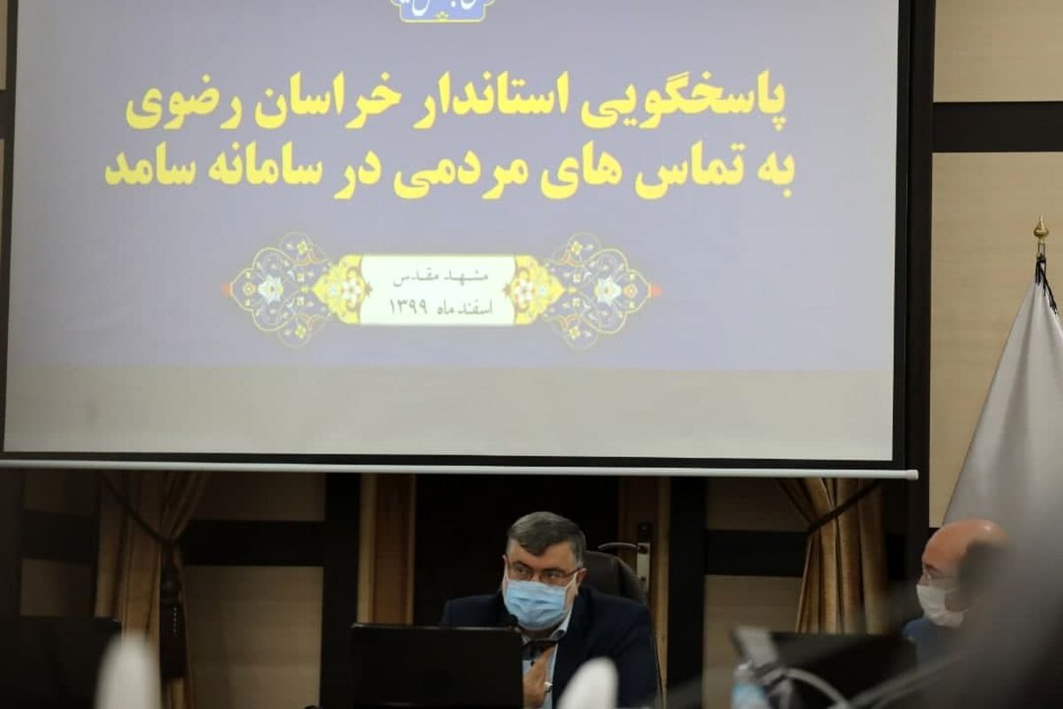 محمد صادق معتمدیان