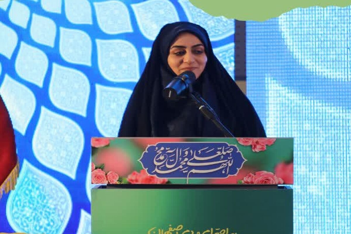 طباطبایی