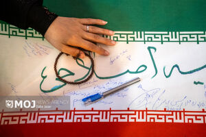 پیشمرگان مسلمان کرد برای دفاع از مرزهای غربی اعلام آمادگی کردند