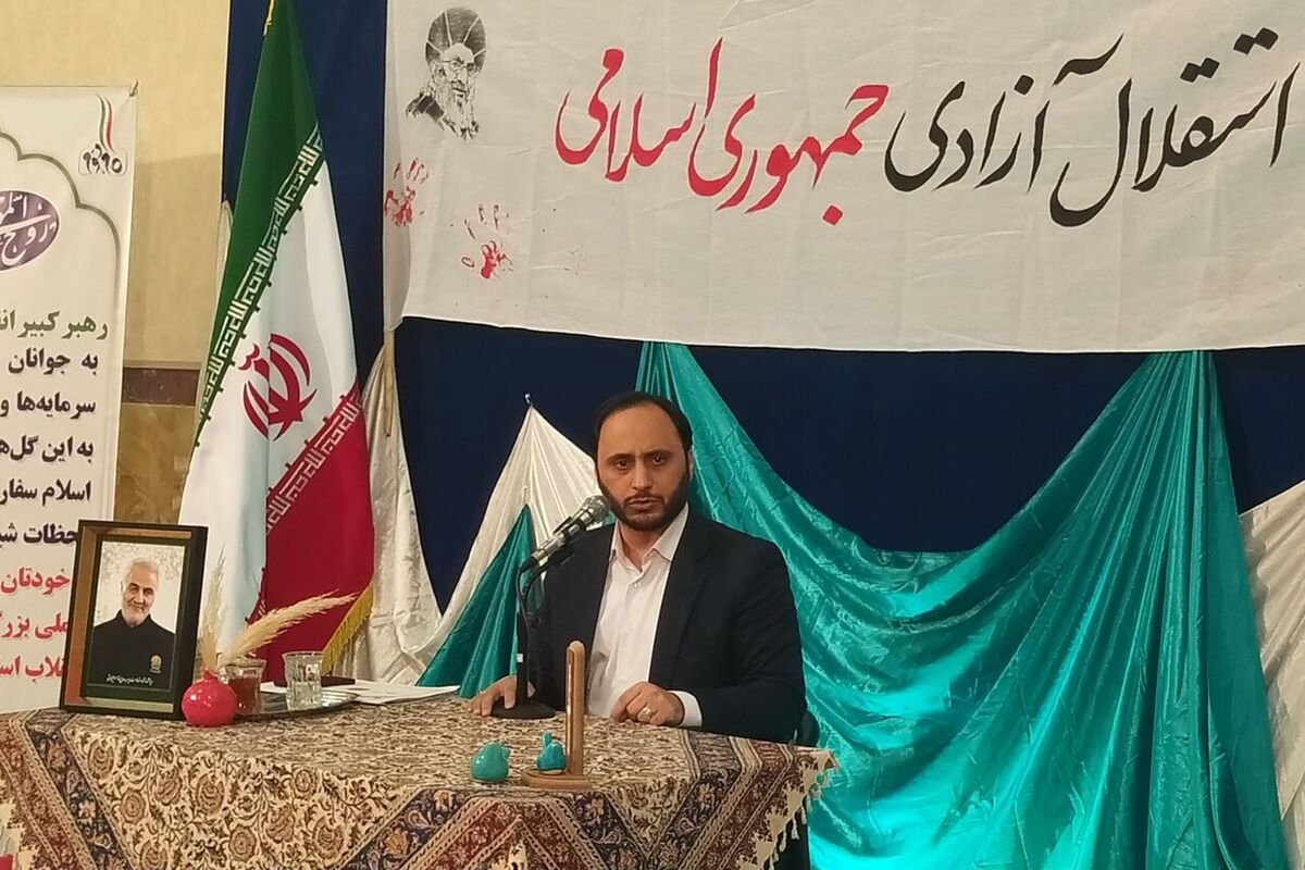 بهادری جهرمی