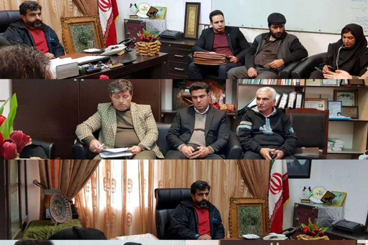 هیئت چوگان گیلان