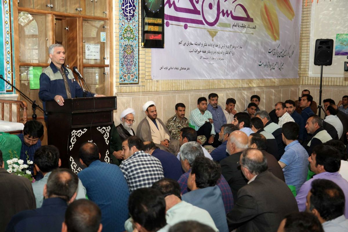 دو همايش بزرگ  قرآنی در ذوب آهن اصفهان