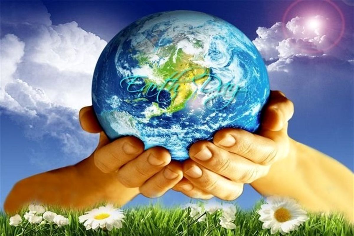روز جهانی زمین پاک