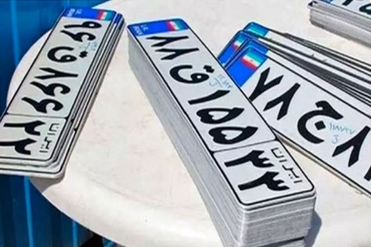 ایران خودرو