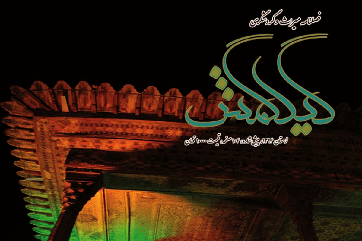 xGm21A0aWzy7