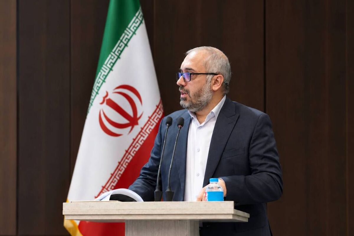 بنیاد علوی