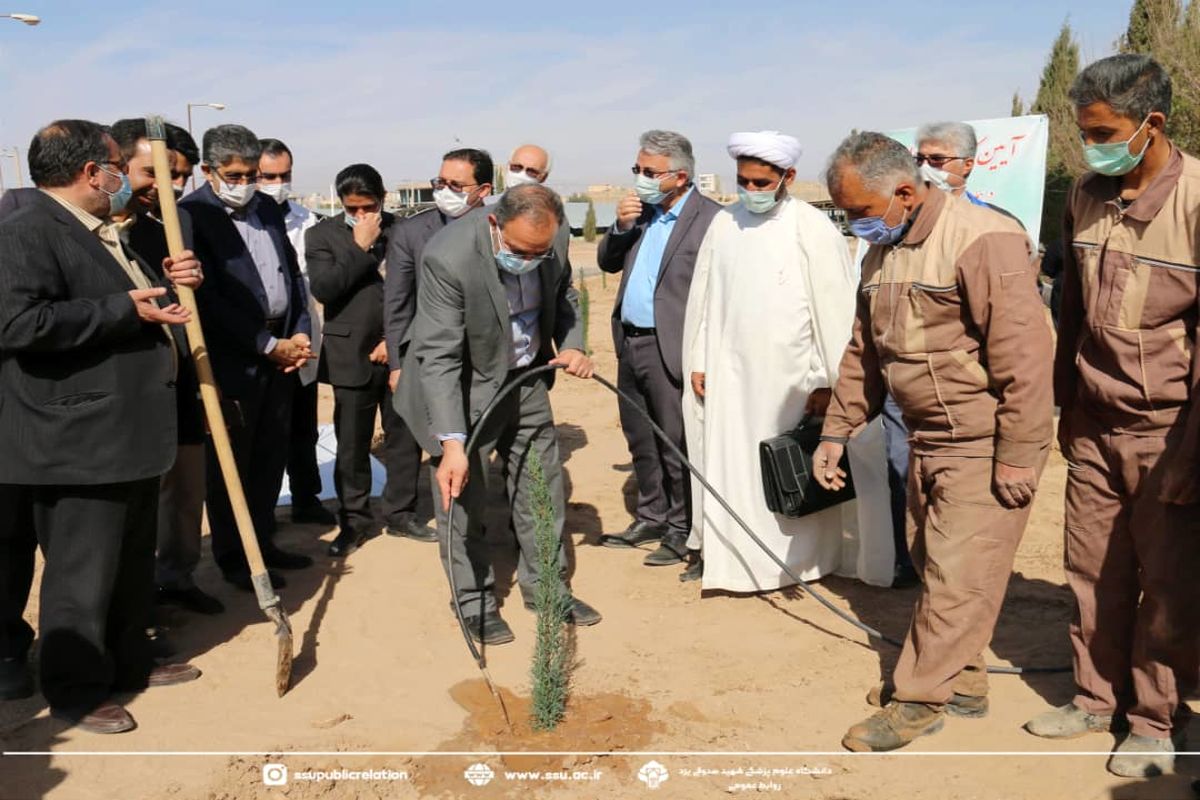 بیمارستان شهید صدوقی یزد