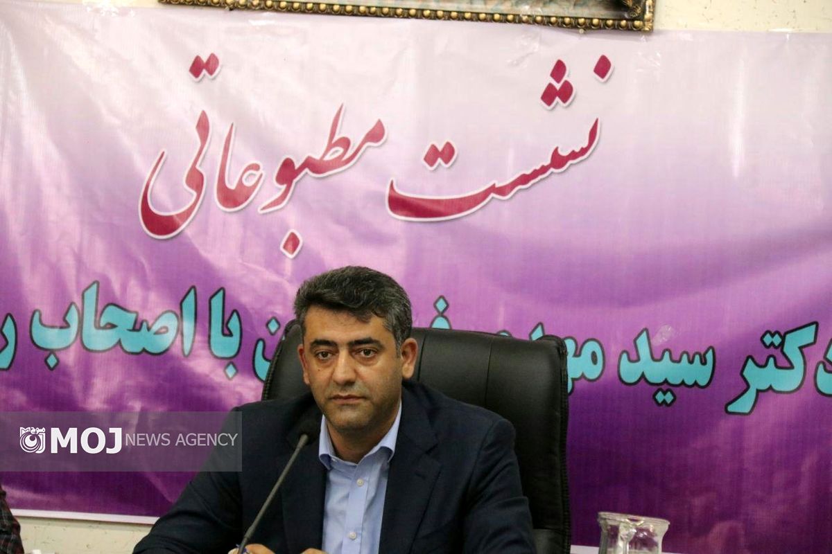 سید مهدی فرشادان