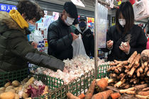 US registered third coronavirus case