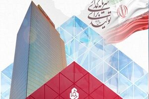 افزایش سرمایه 97 درصدی بانک ملت به ثبت رسید