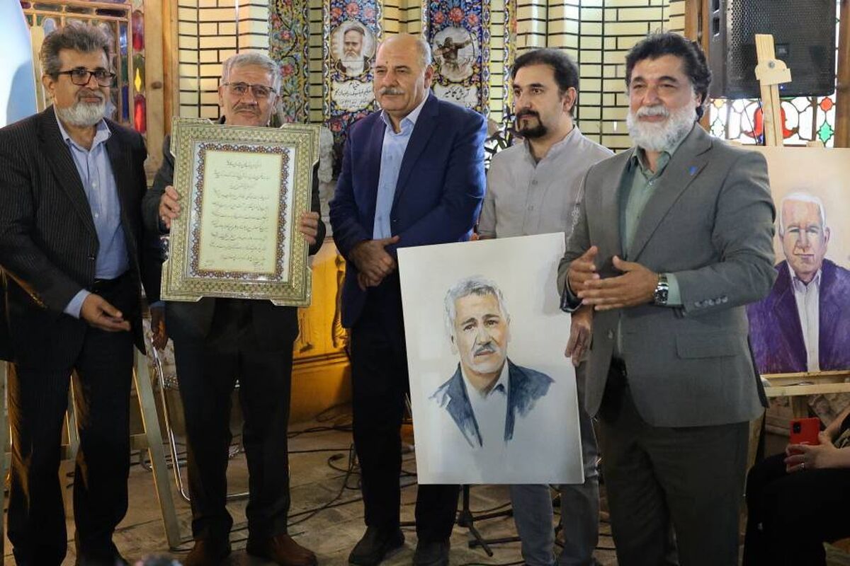 میراث فرهنگی فارس