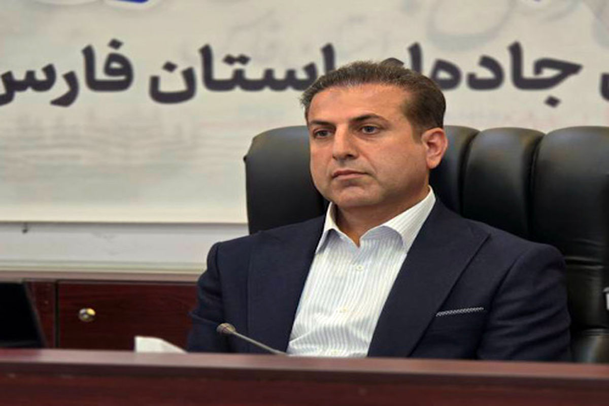 راهداری