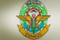 بازنشستگان نیروهای مسلح مقابل مجلس تجمع کردند