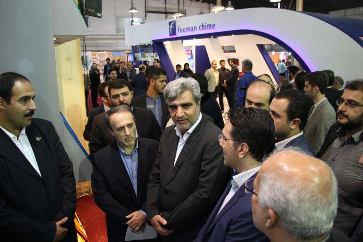 نمایشگاه