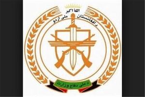 کودتا در ارتش افغانستان / فرماندهان برکنار شدند